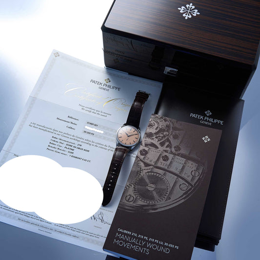 Patek Philippe Calatrava Ref. 6196P-001 - "Very good" condition - Fullset