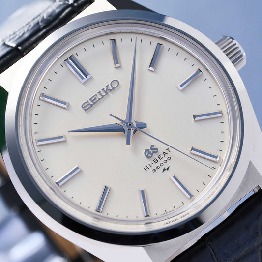 Grand Seiko 45gs Re-creation 1200 Pieces Limited Winding Model Ref. SLGW005 - "Very good" condition - German first owner - Fullset