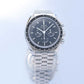 Omega Speedmaster Professional Moonwatch Ref. 310.30.42.50.01.002 - "Very good" condition - German first owner - Fullset