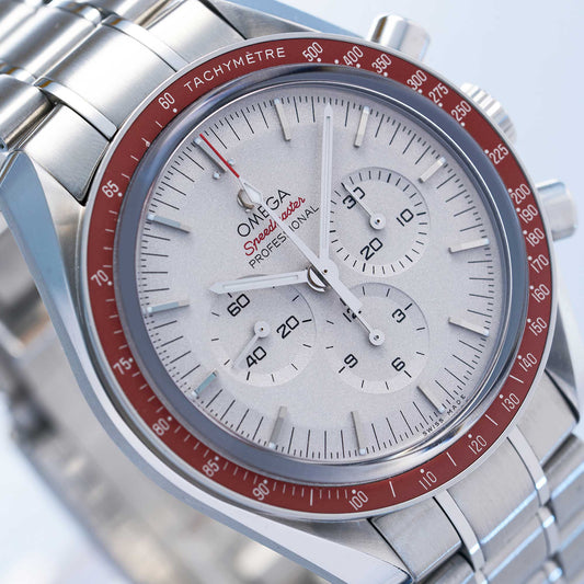 Omega Speedmaster Professional Moonwatch Ref. 522.30.42.30.06.001 - "Very good" condition - Fullset