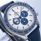 Omega Speedmaster Professional Moonwatch Ref. 310.32.42.50.02.001 - "Very good" condition - German fullset