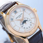 Patek Philippe Annual Calendar Ref. 5205R-001 - "NEW / UNWORN" - First owner - Fullset
