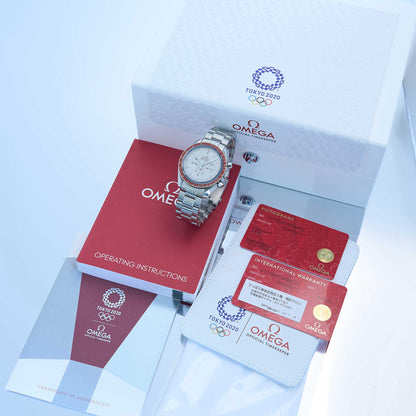 Omega Speedmaster Professional Moonwatch Ref. 522.30.42.30.06.001 - "Very good" condition - Fullset