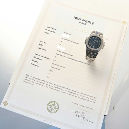 Patek Philippe Nautilus Ref. 3700 - "Very good" condition - Extract from the archives