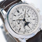 Patek Philippe Perpetual Calendar Chronograph Ref. 5970G-001 - "Very good" condition - Extract from the archives orderd