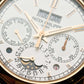 Patek Philippe Perpetual Calendar Chronograph Ref. 5204R-001 - "Very good" condition - Fullset First german owner