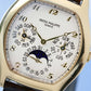 Patek Philippe Perpetual Calendar Ref. 5040J - "Very good" condition - Unpolished - Fullset with 2nd case