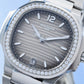 Patek Philippe Nautilus Ref. 7118/1200A-011 - "Very good" condition - German first owner - Fullset