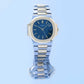 Patek Philippe Nautilus Ref. 3800/1 - "Very good" condition - Extract from the archives
