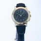 Patek Philippe Chronograph Ref. 5070J - "Very good" condition - Extract from the archives requested