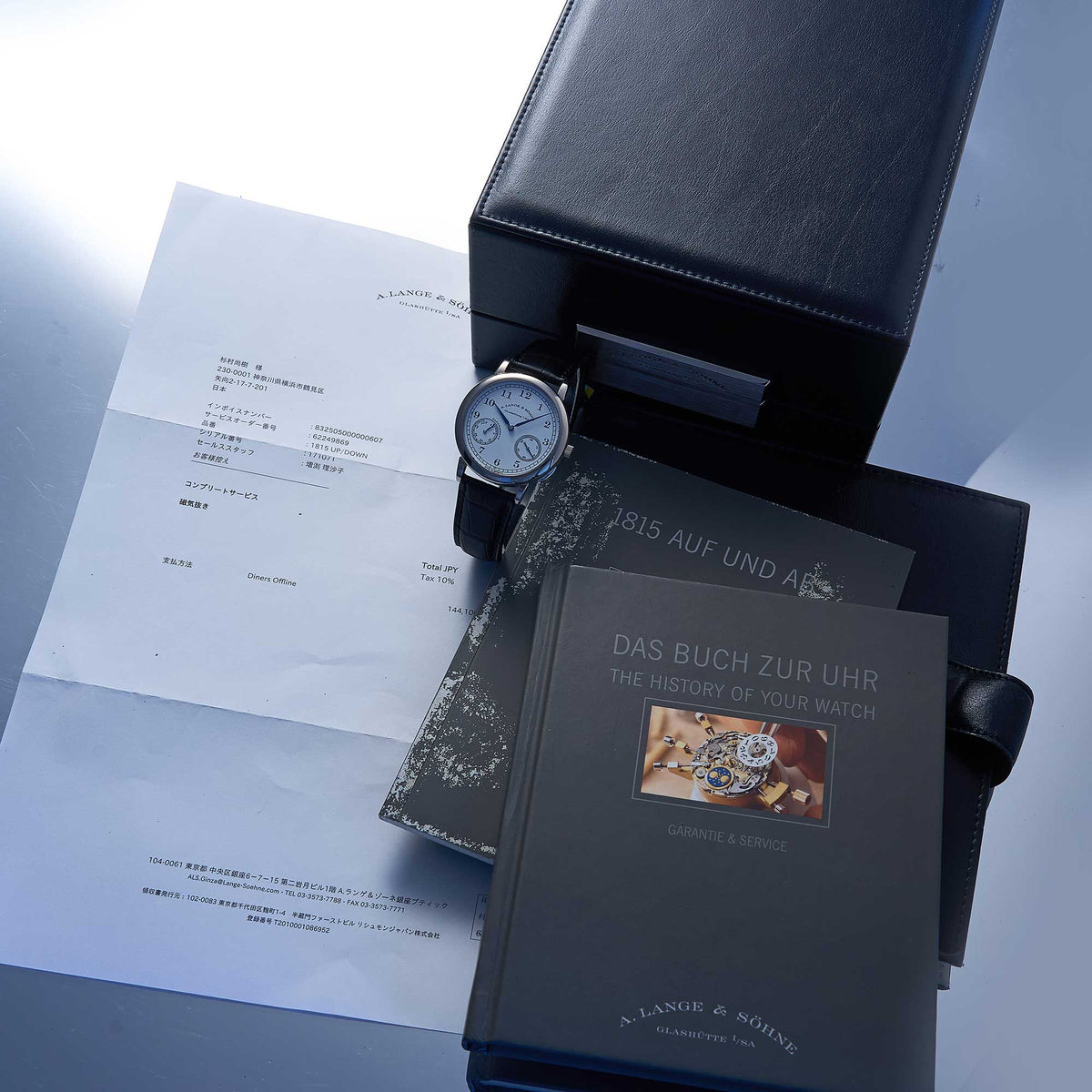 A. Lange & Söhne 1815 Ref. 223.026 - "Very good" condition - Fullset - Limited to 50 pieces