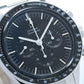 Omega Speedmaster "Ed White" Ref. 311.30.40.30.01.001 - "NEW / UNWORN" - First owner - Fullset