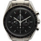 Omega Speedmaster Professional Moonwatch Ref. 311.30.42.30.01.005 - "Very good" condition