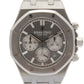 Audemars Piguet Royal Oak Chronograph Ref. 26315 - "Very good" condition - Fullset