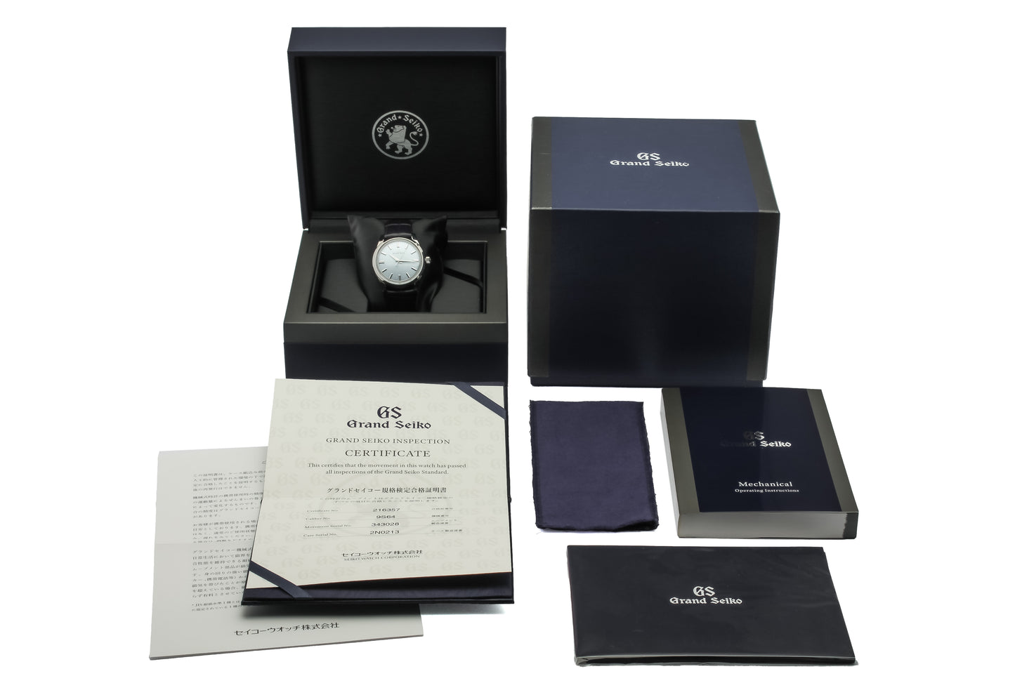 Grand Seiko Elegance Collection Ref. SBGW283G - "Very good" condition - First owner - Fullset