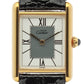 Cartier Tank Vermeil Ref. 590005 - "Very good" condition - German first owner - Papers