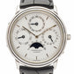 Audemars Piguet Quantieme Perpetual Calendar Ref. 25657BC - very rare - only 16 pieces - very good condition