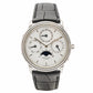 Audemars Piguet Quantieme Perpetual Calendar Ref. 25657BC - very rare - only 16 pieces - very good condition