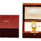 Patek Philippe Nautilus 3800J - extract of the archives - very good condition