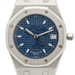 Audemars Piguet Royal Oak ‘Time for the Trees’ Special Edition